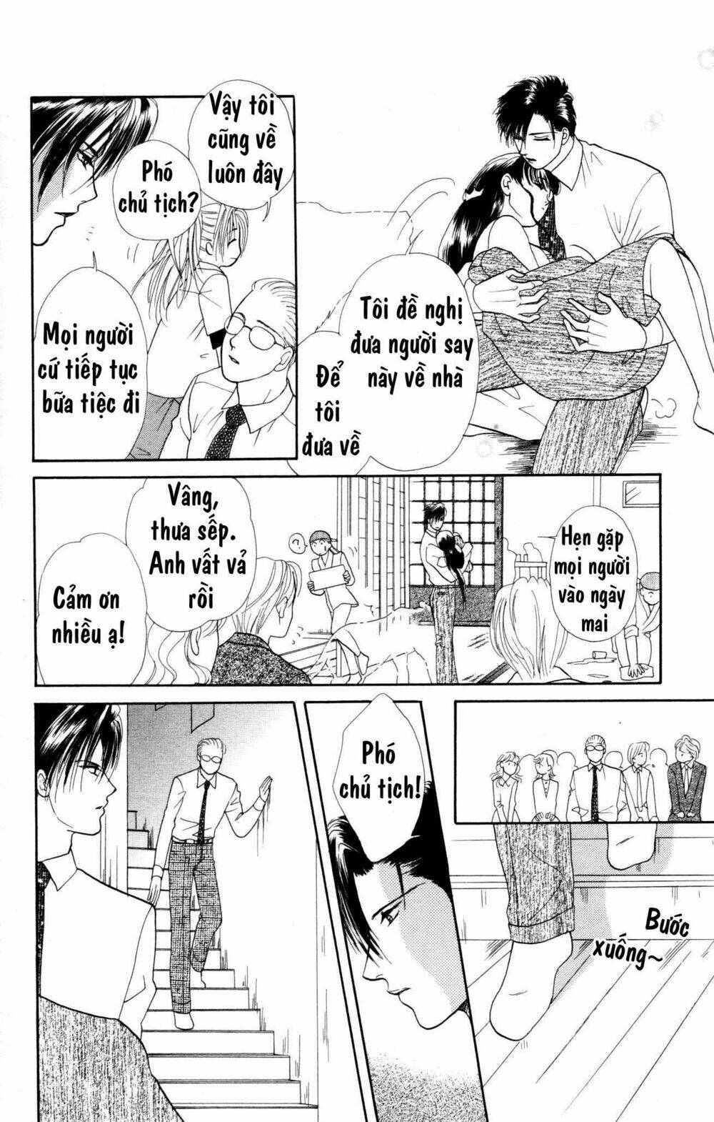 Barairo My Honey: Chapter 2