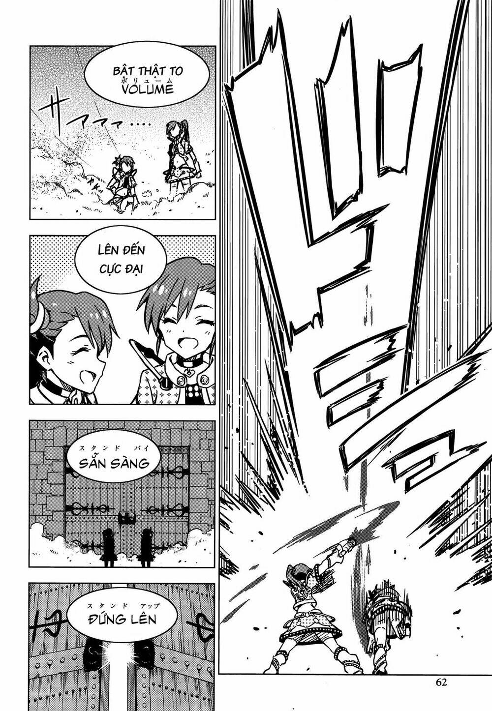 The Idolm@Ster (Mana): Chapter 26