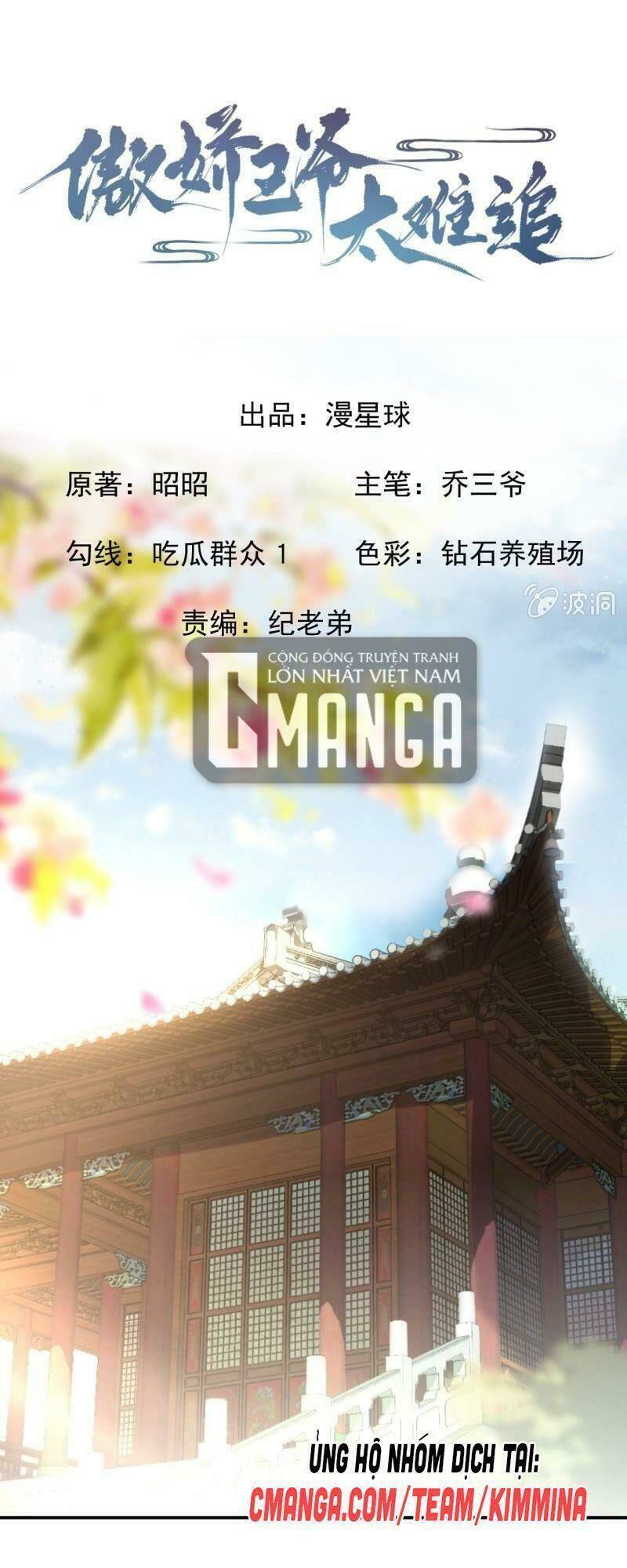 Vương Gia Kiêu Ngạo Quá Khó Cua: Chapter 113