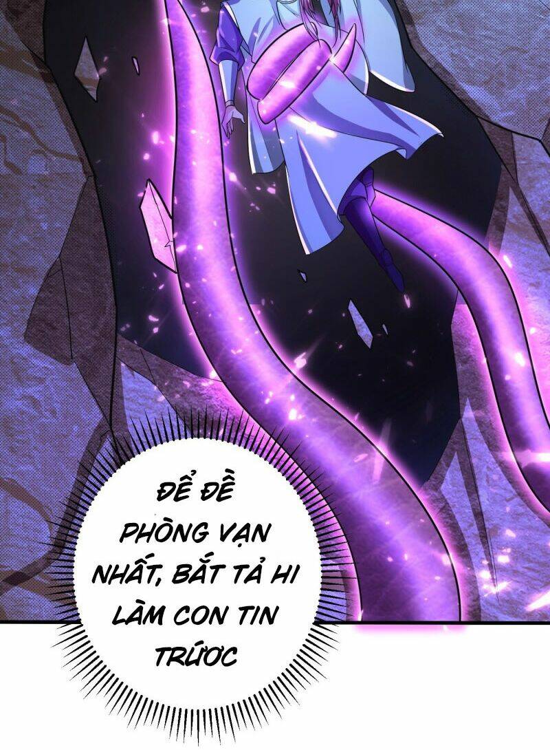 Yêu Giả Vi Vương: Chapter 158
