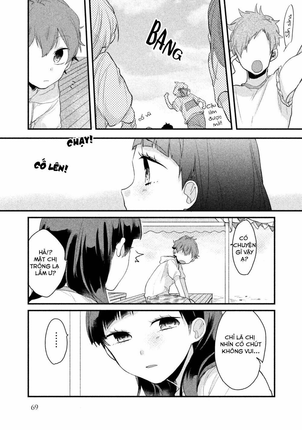 Nhân Duyên Tiền Kiếp: Chapter 13