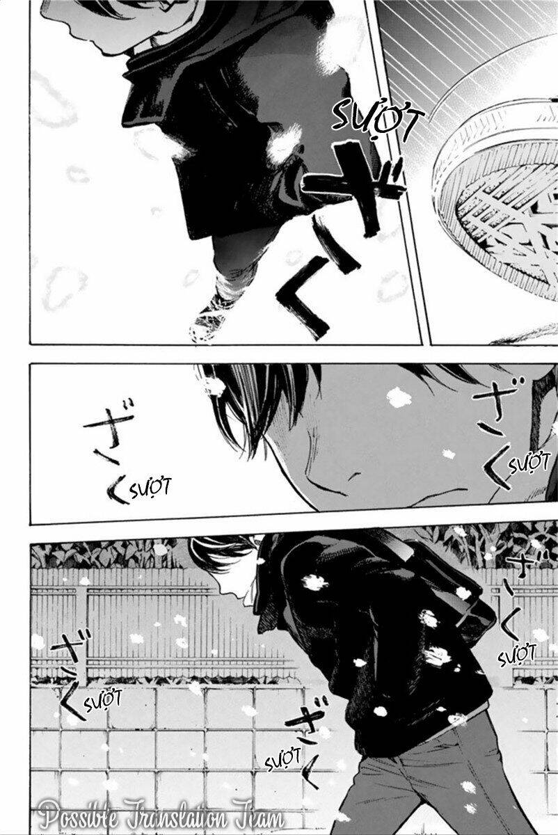 Forget Me Not: Chapter 44