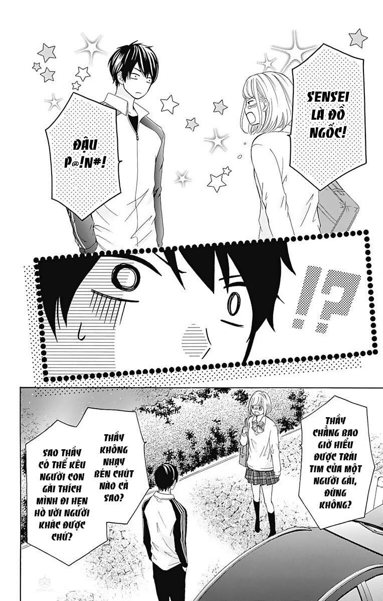 Furuya-Sensei Wa An-Chan No Mono: Chapter 5