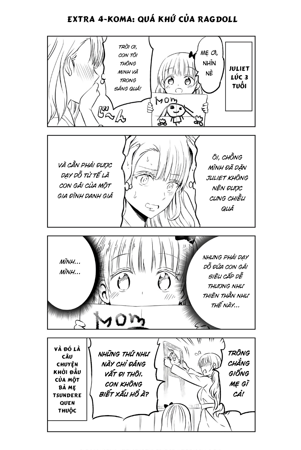 Kushuku Gakkou No Alice: Chapter 49