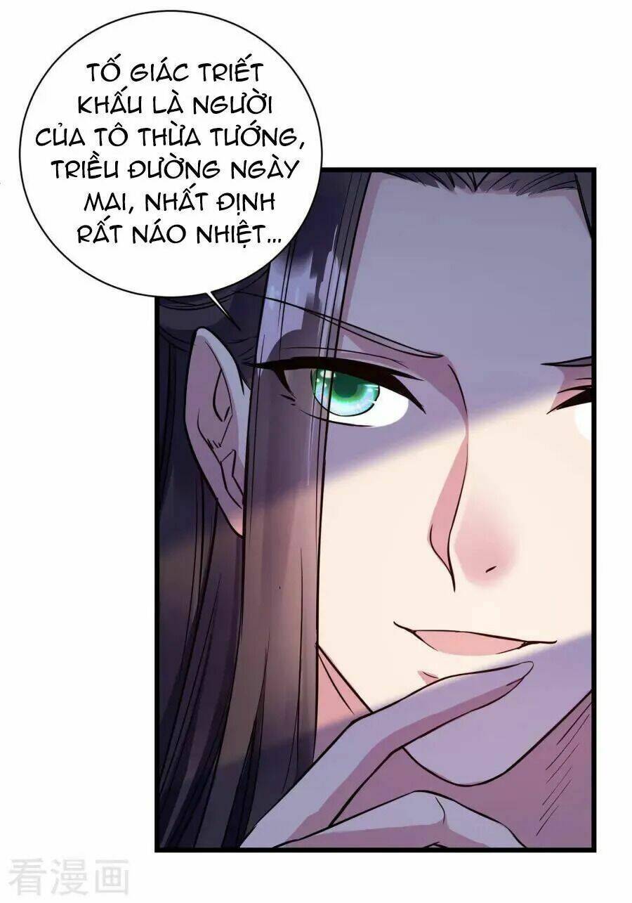 Đế Vương Sợ Vương Phi Muốn Sở Hữu Thiên Hạ: Chapter 24