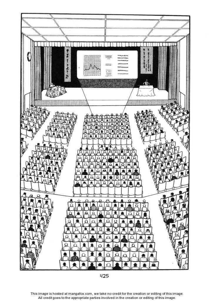 Ode To Kirihito: Chapter 11
