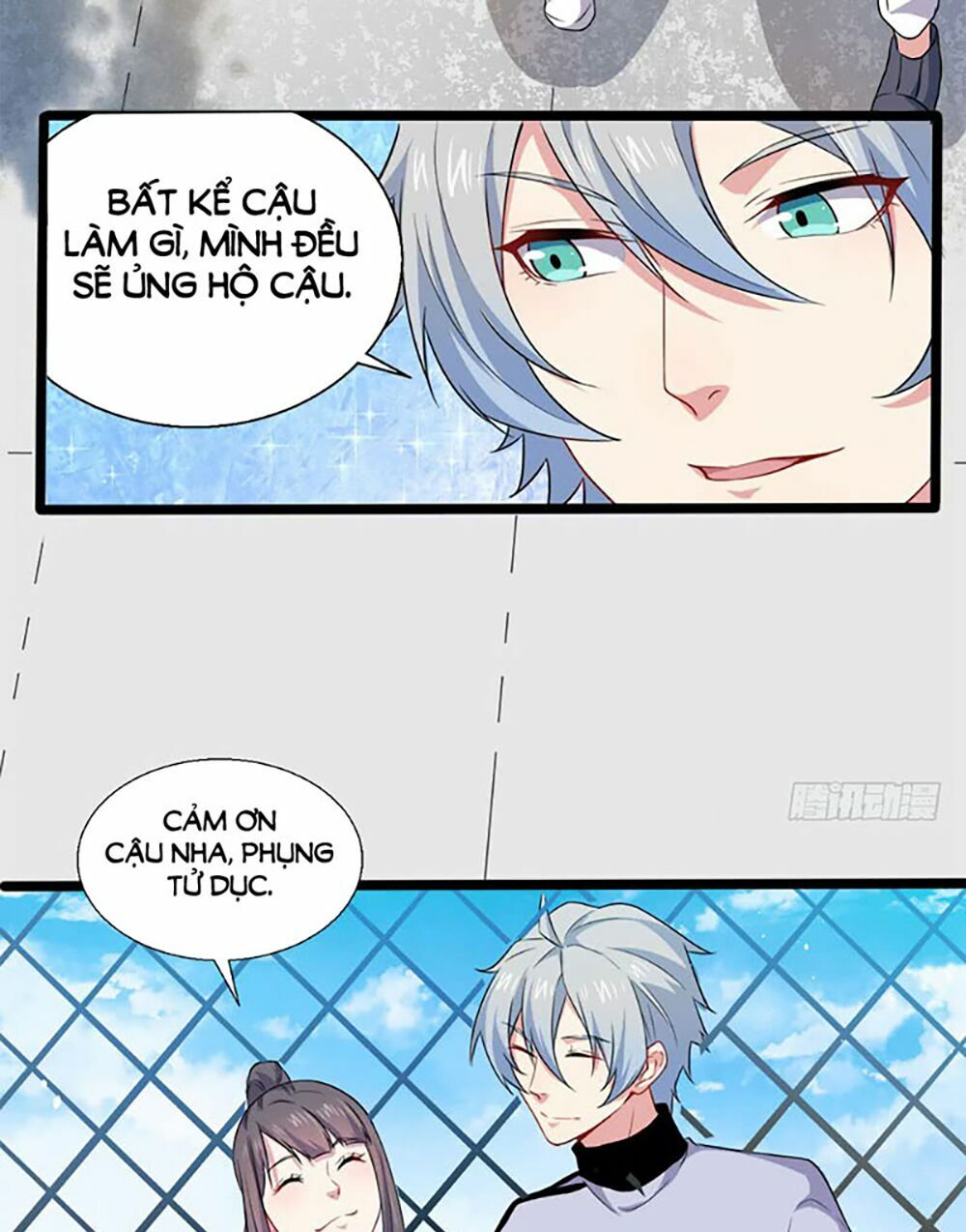 Ngạo Kiều Quỷ Vương Yêu Ta: Chapter 48