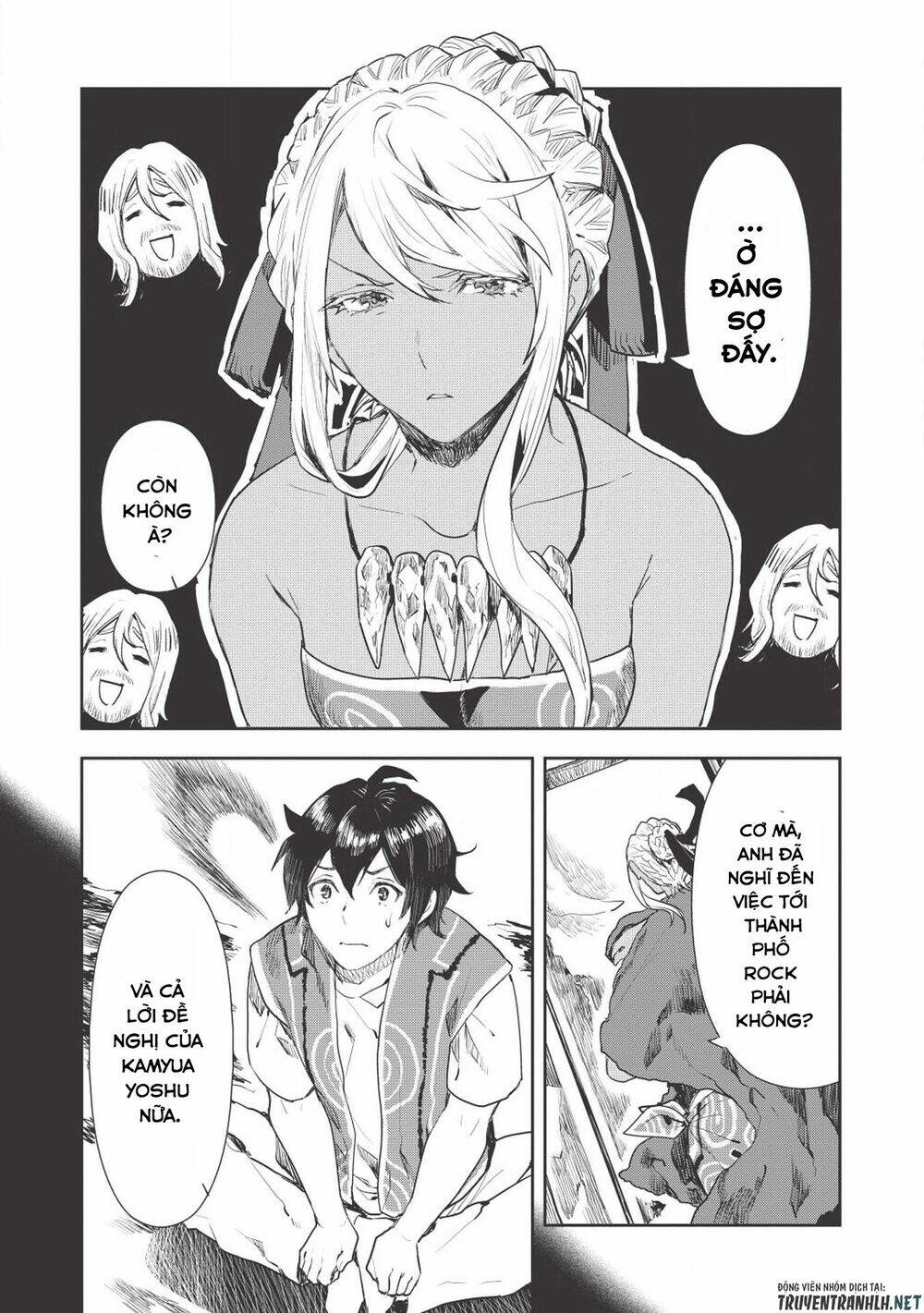 Isekai Ryouridou: Chapter 17