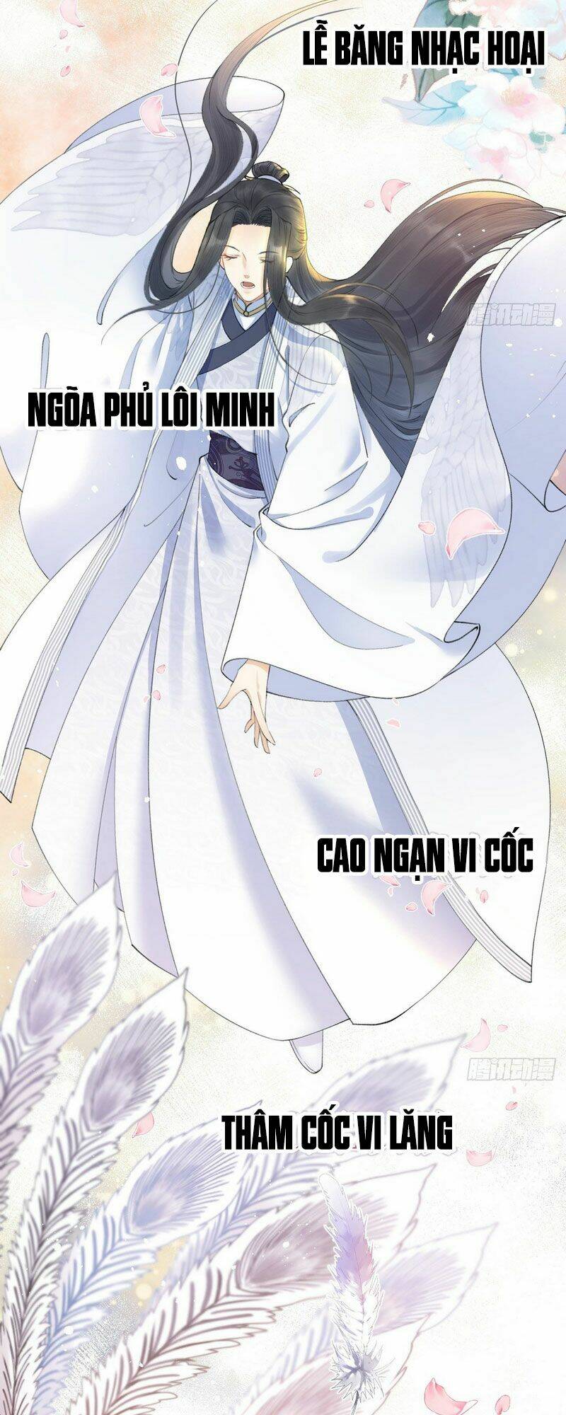 Lễ Băng Nhạc Phôi Chi Dạ: Chapter 2