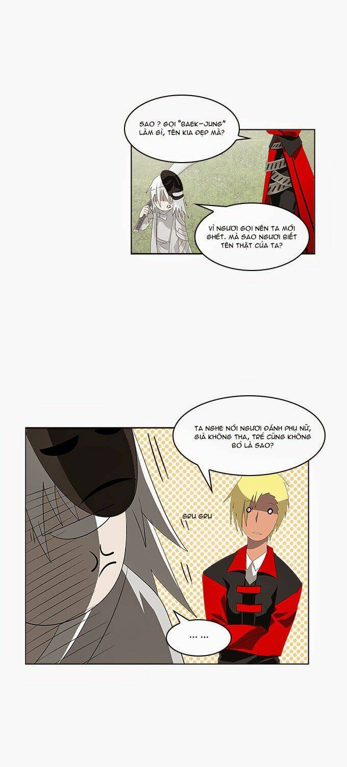 TAL: Chapter 103