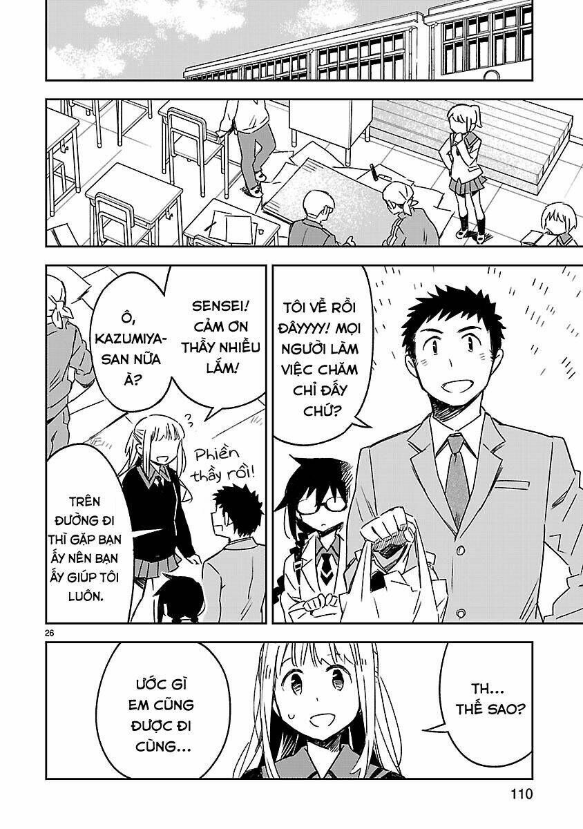 Omaera Zenin Mendokusai!: Chapter 24