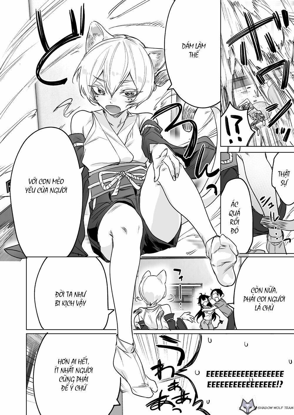 I Brought Home A Succubus Who Failed O Find A Job: Chapter 18