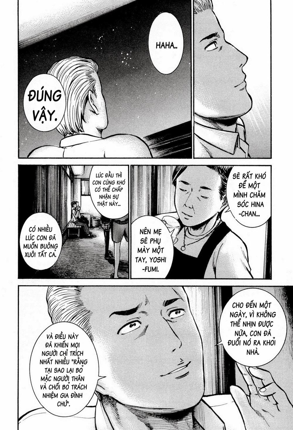 Não Phẳng Siêu Năng Lực: Chapter 12