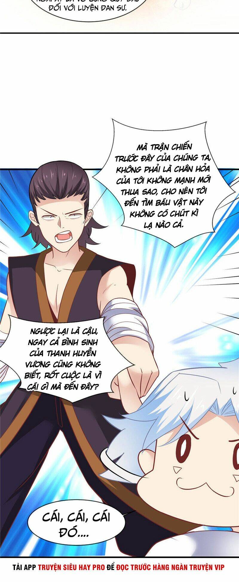 Chí Tôn Võ Đế: Chapter 229