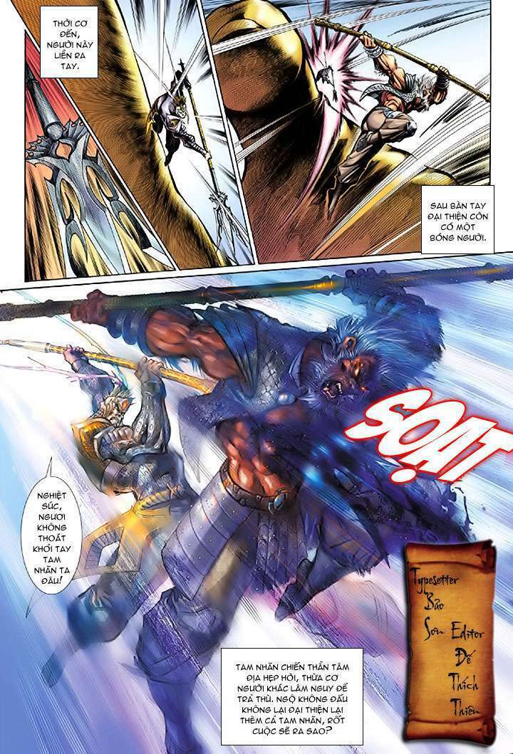 Đại Thánh Vương: Chapter 7