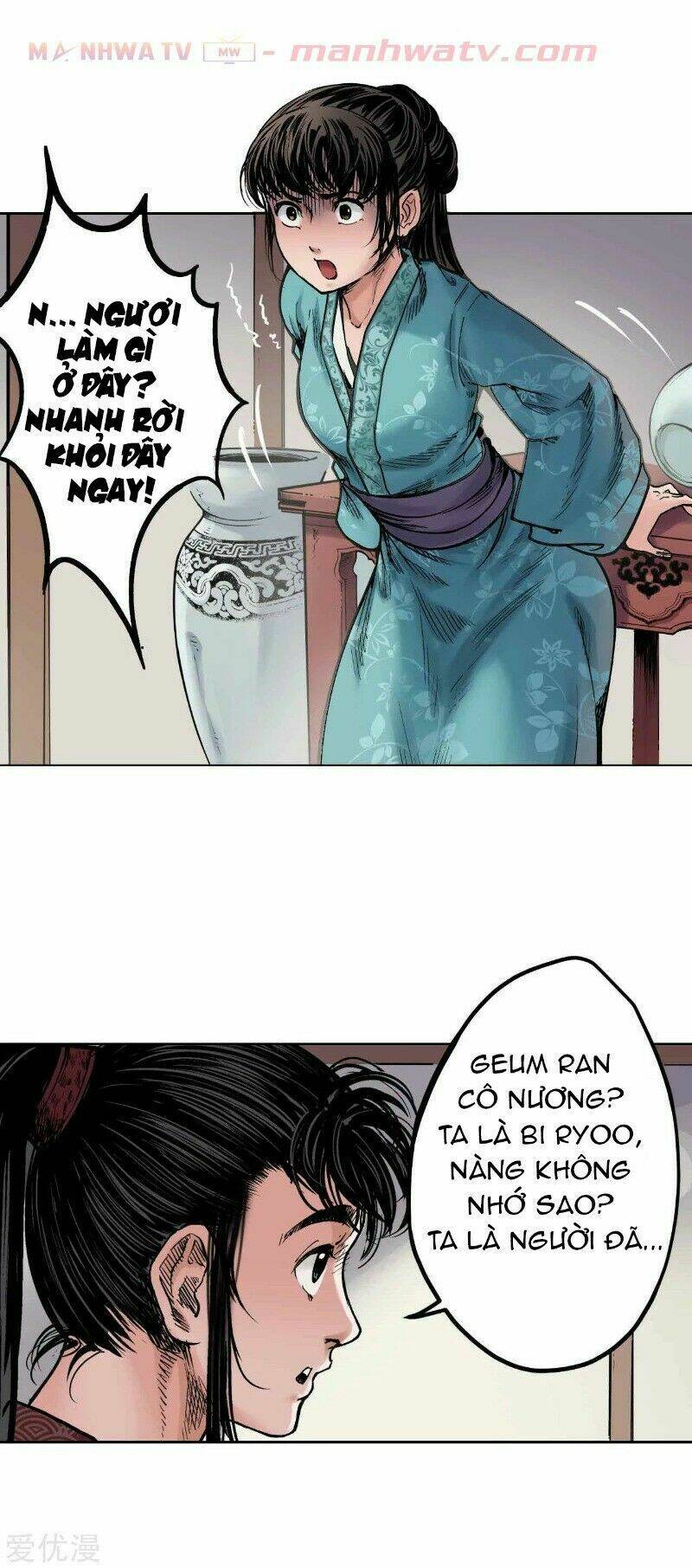 Thanh Gươm Quỷ: Chapter 67