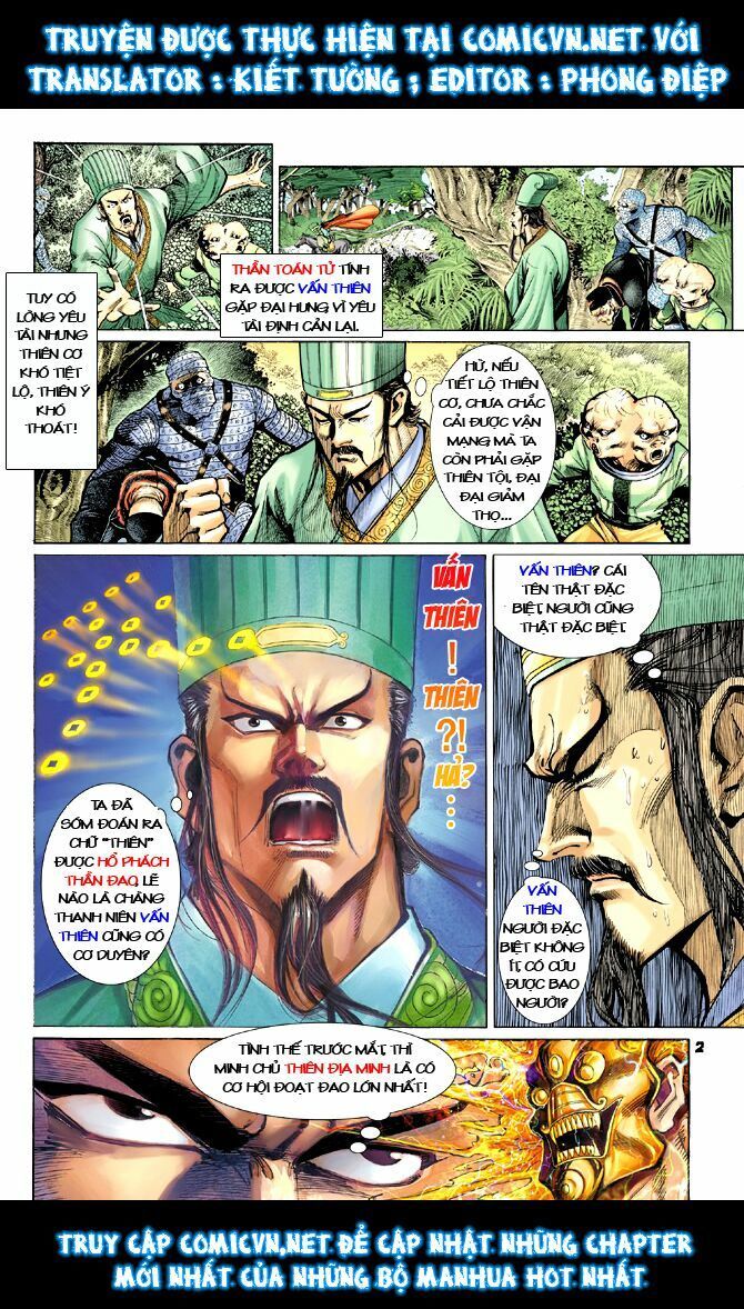 Thần Binh Huyền Kỳ I: Chapter 17