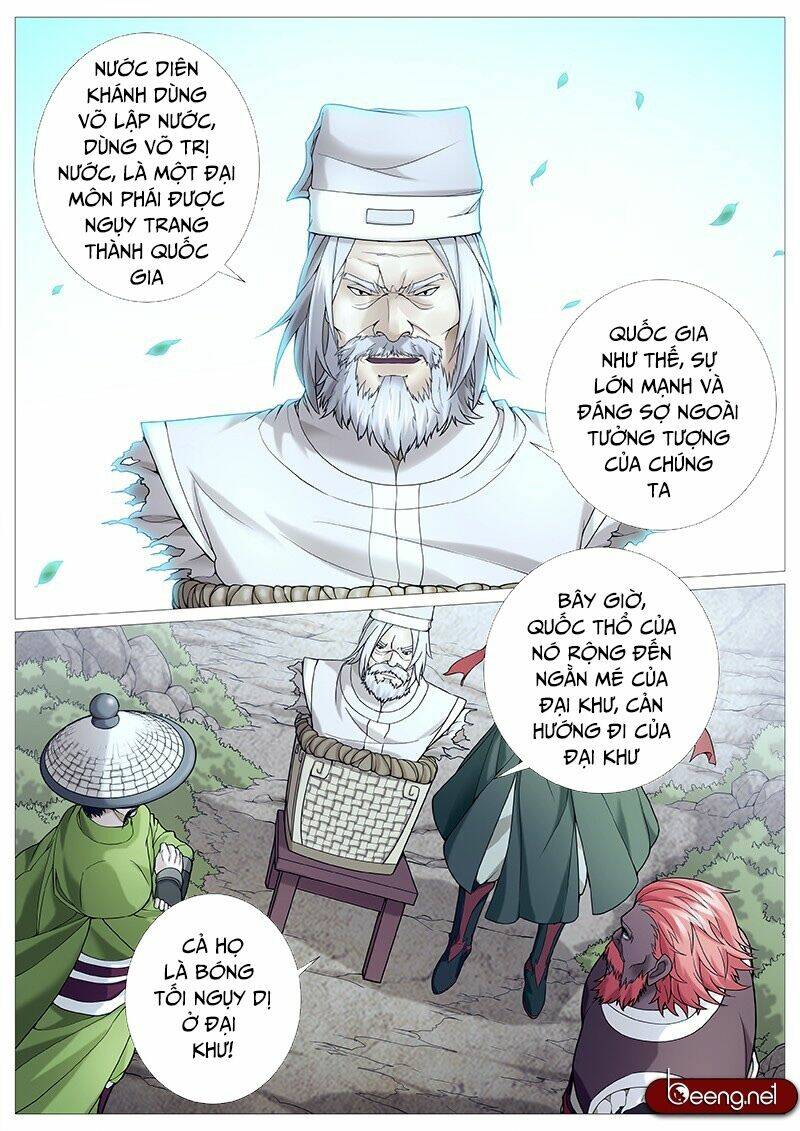 Mục Thần Ký: Chapter 30