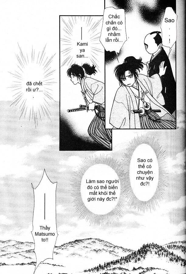 Gió Sáng: Chapter 113