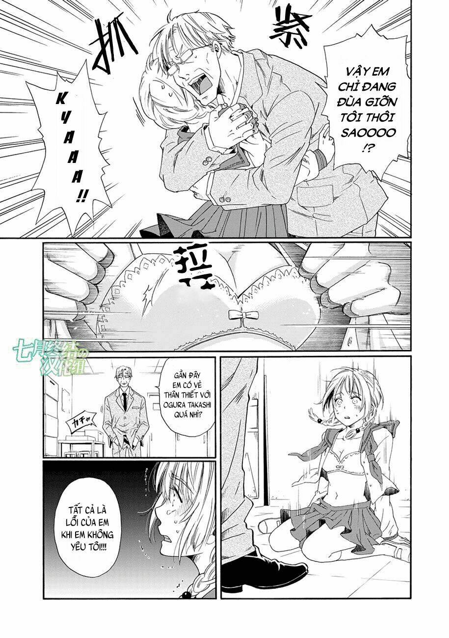 Boku No Namae Wa "Shounen A": Chapter 1