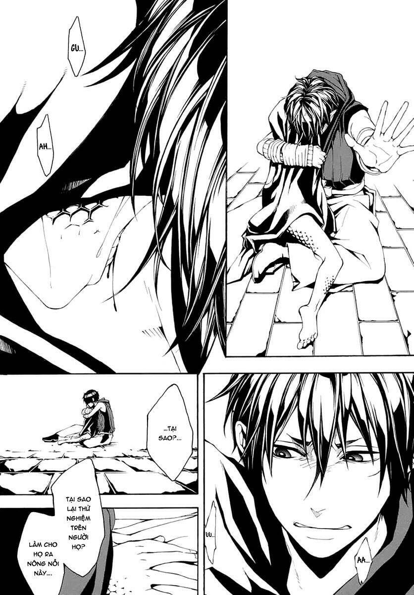 Donten Ni Warau Gaiden: Chapter 8