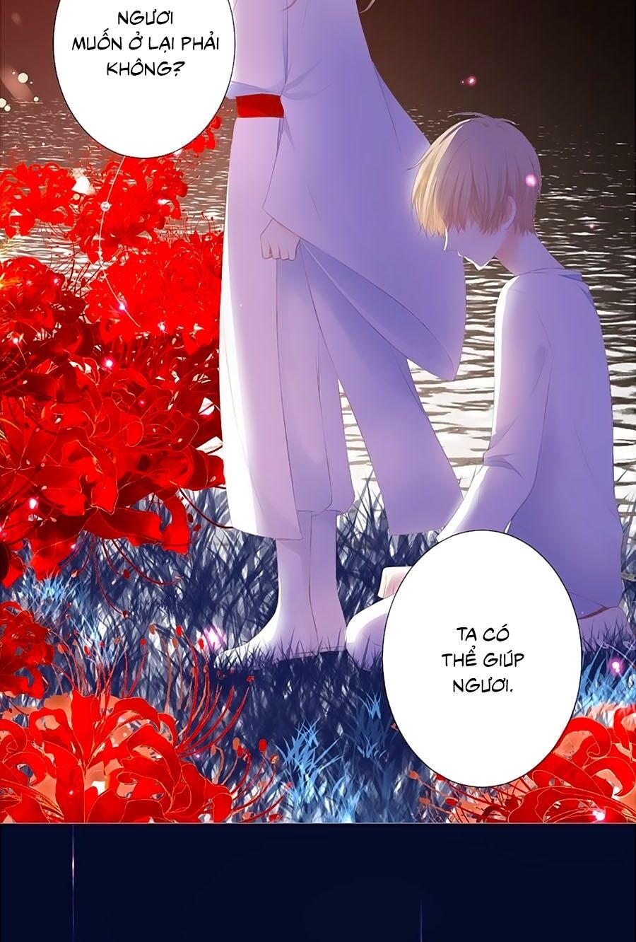 Hoa Chưa Nở Rộ: Chapter 39.5