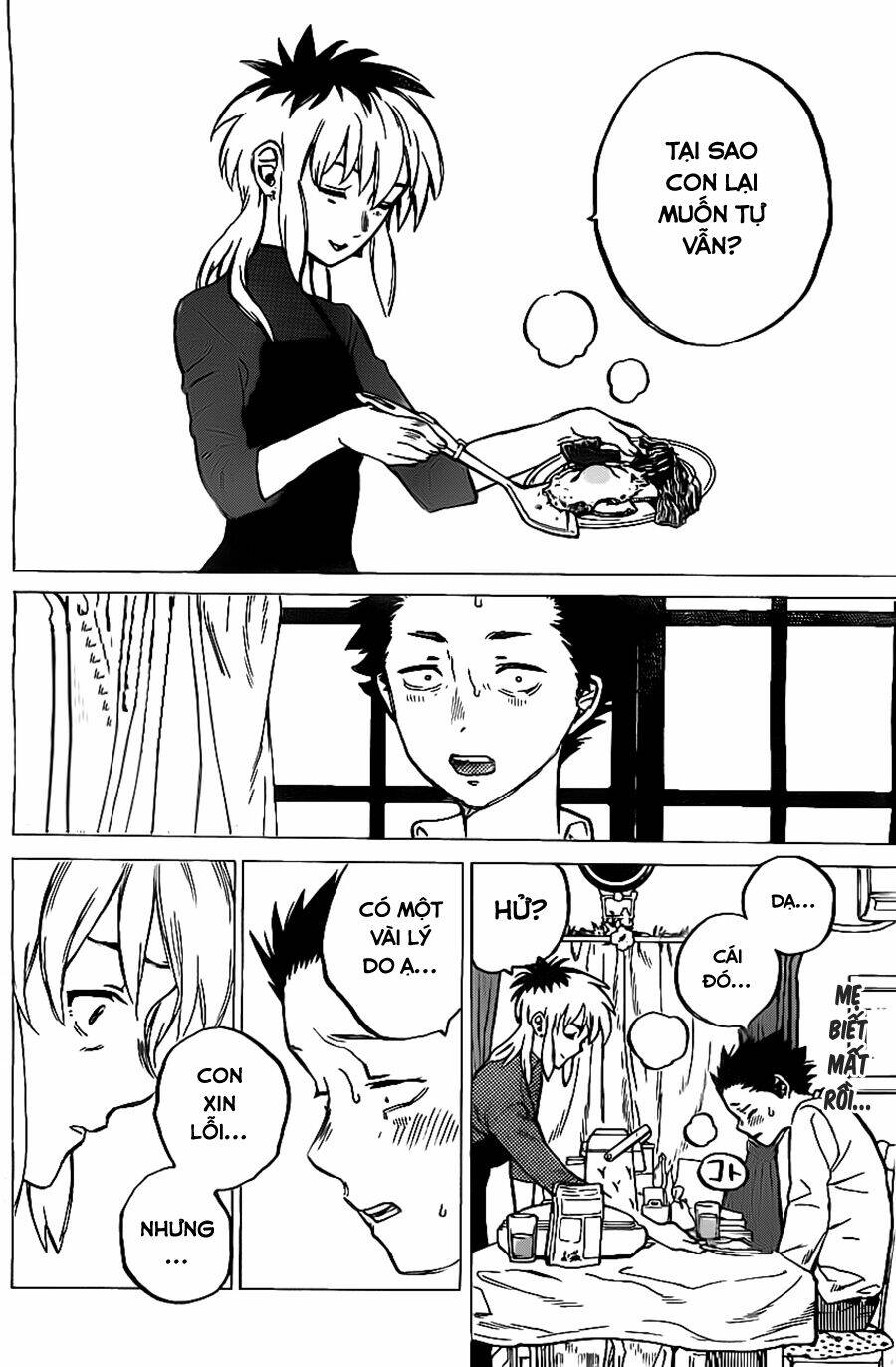 Koe No Katachi: Chapter 10