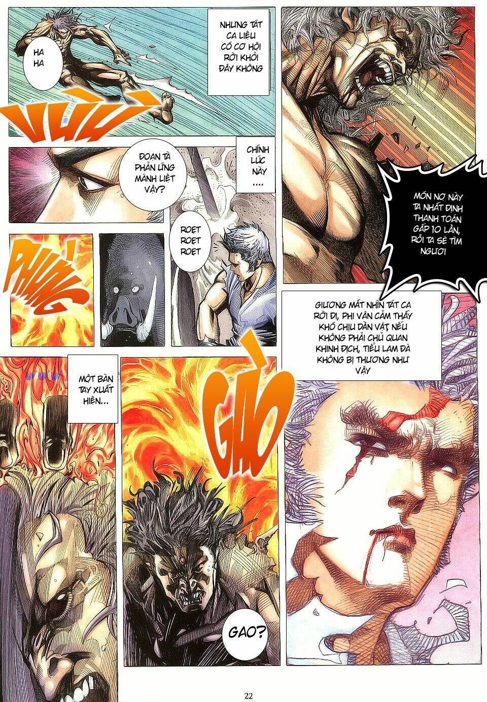 Chiến Thần Ký: Chapter 7