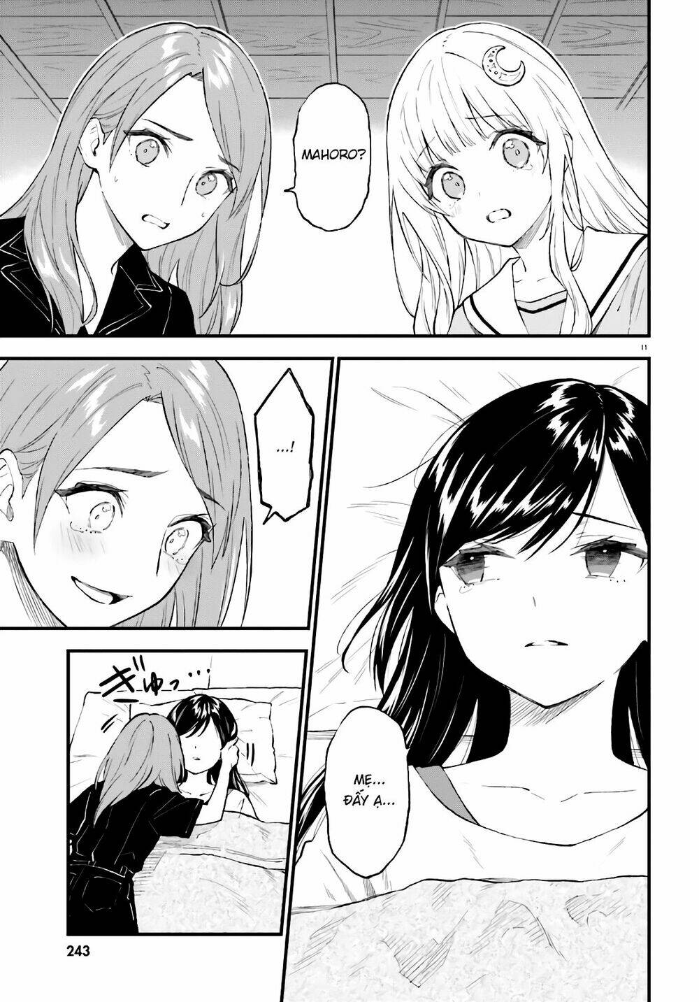 Ayakashiko: Chapter 64.2