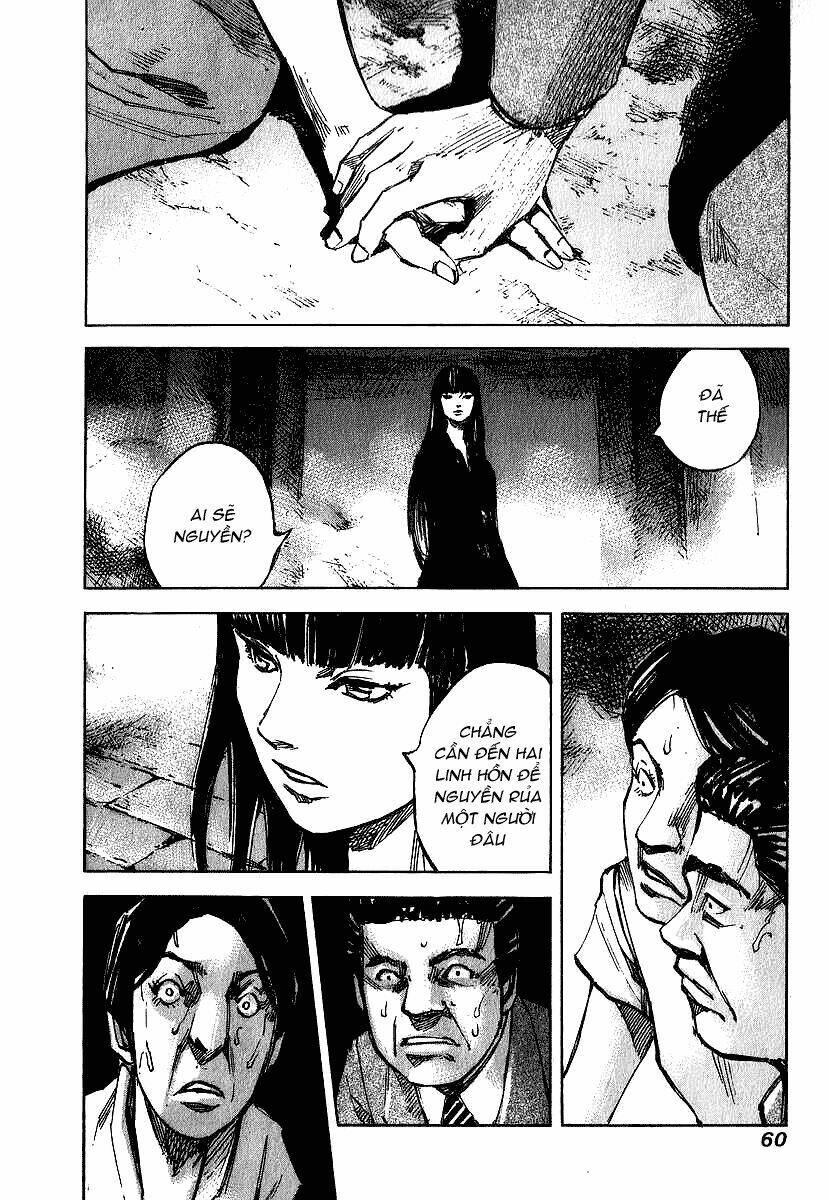 Skyhigh: Shinshou: Chapter 1.2