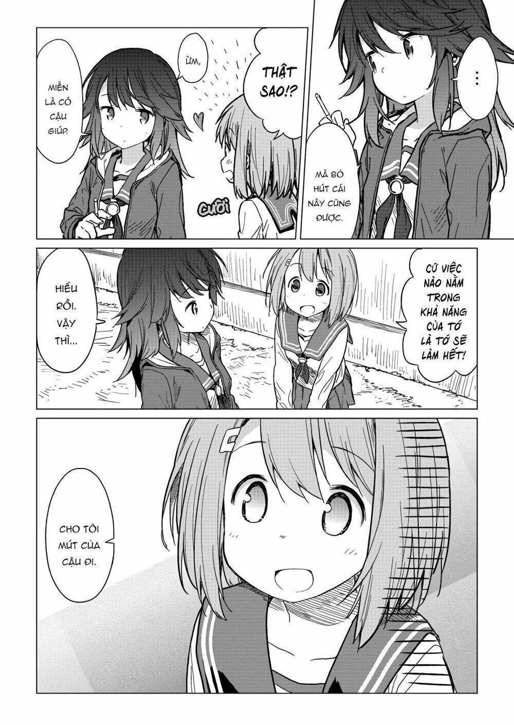 Hino-San No Baka: Chapter 1