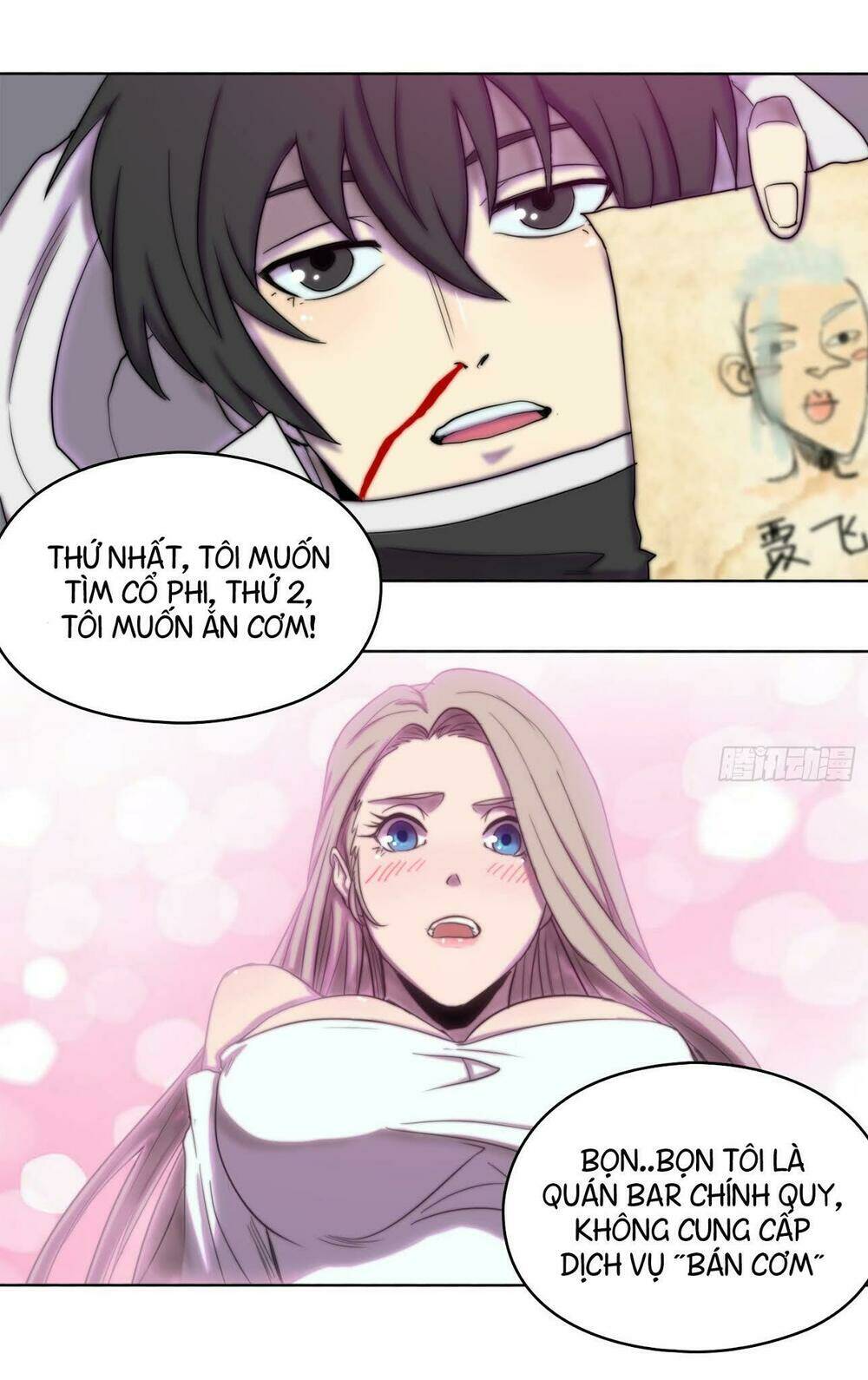 Đô Thị Hàng Thần Khúc: Chapter 2