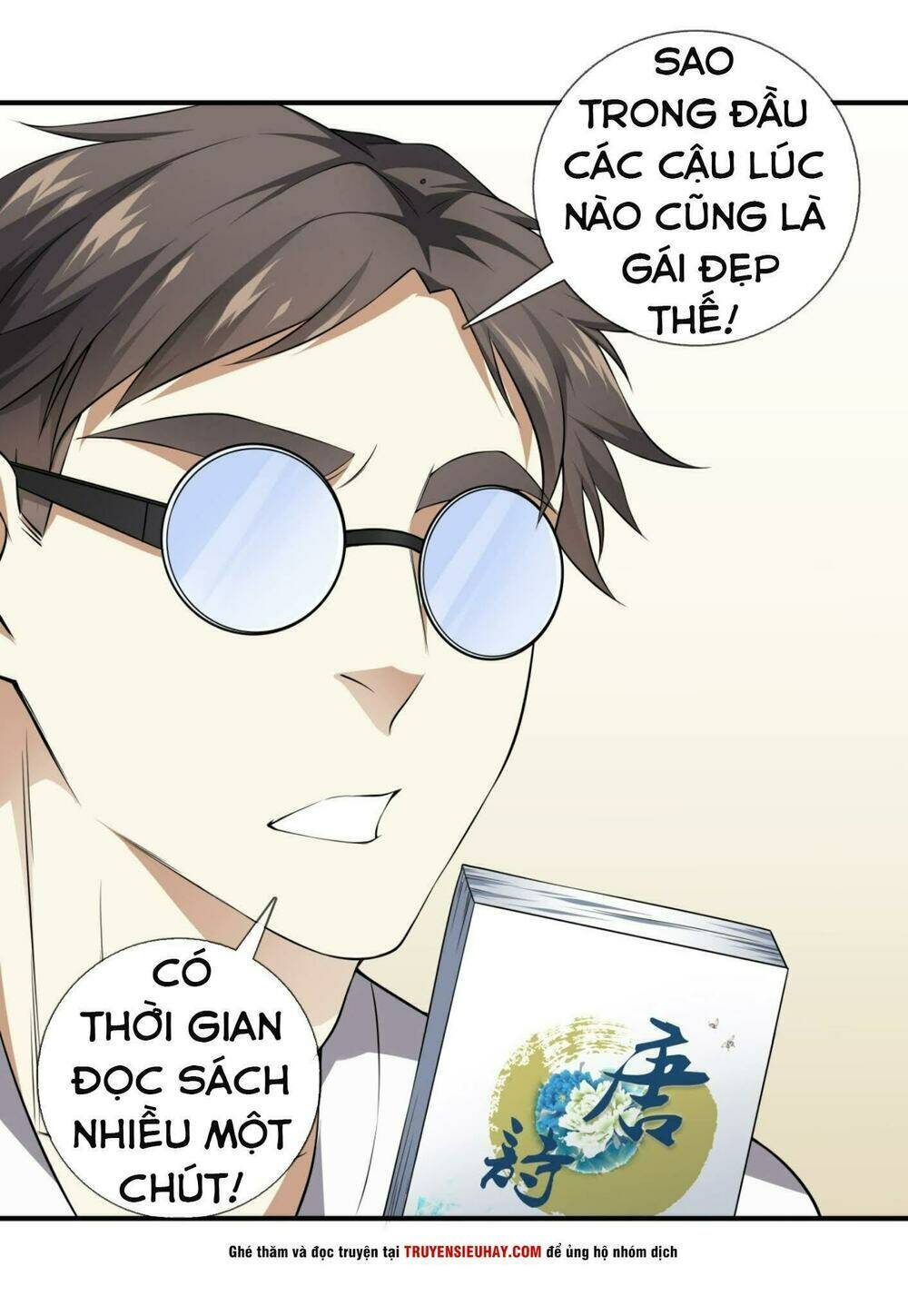 Đô Thị Chí Tôn: Chapter 16