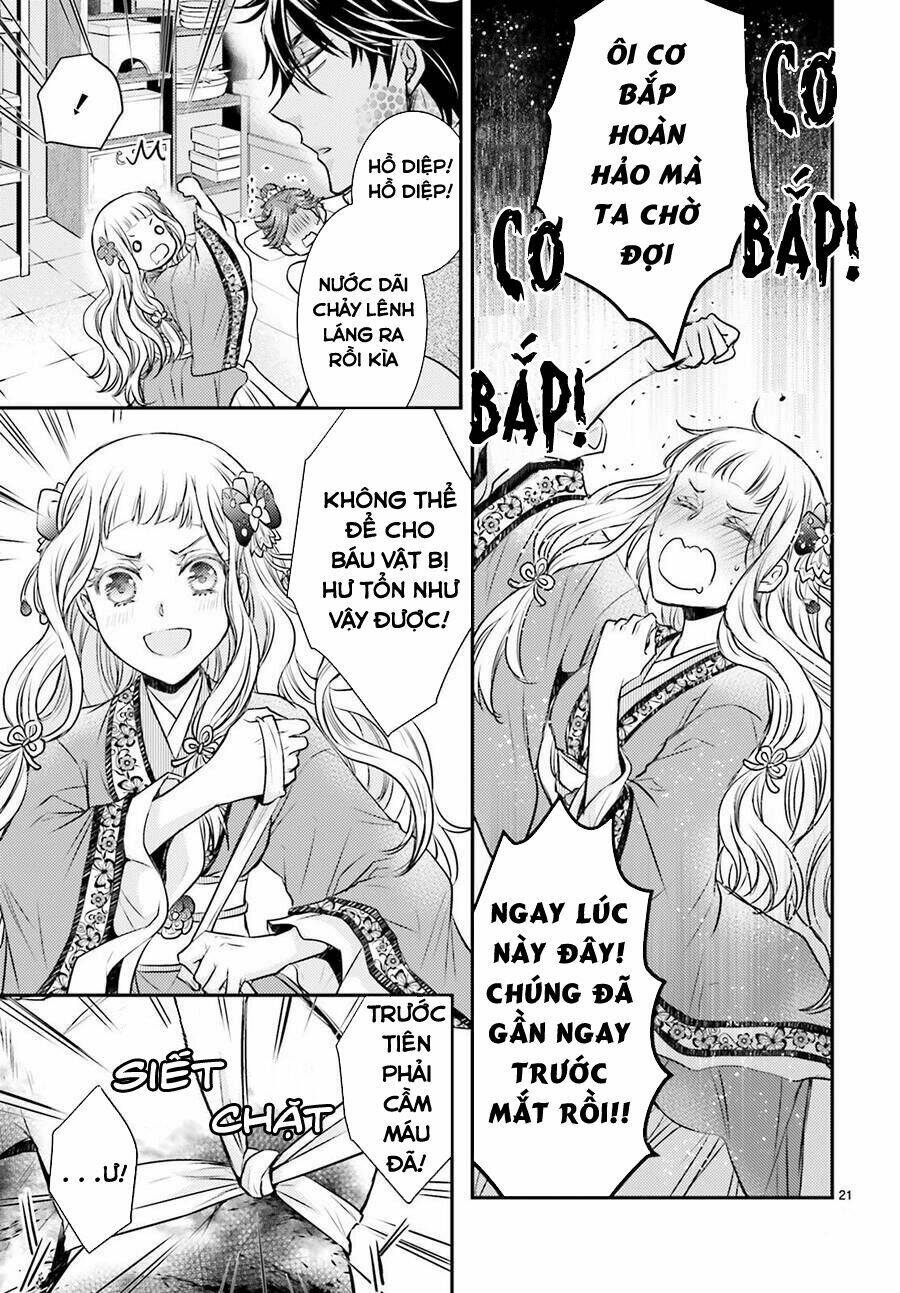 Nguyệt Hoa Quốc Y Sư Truyện: Chapter 1