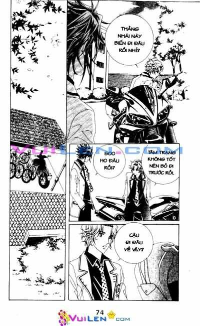 Seasang Bring It On!: Chapter 1