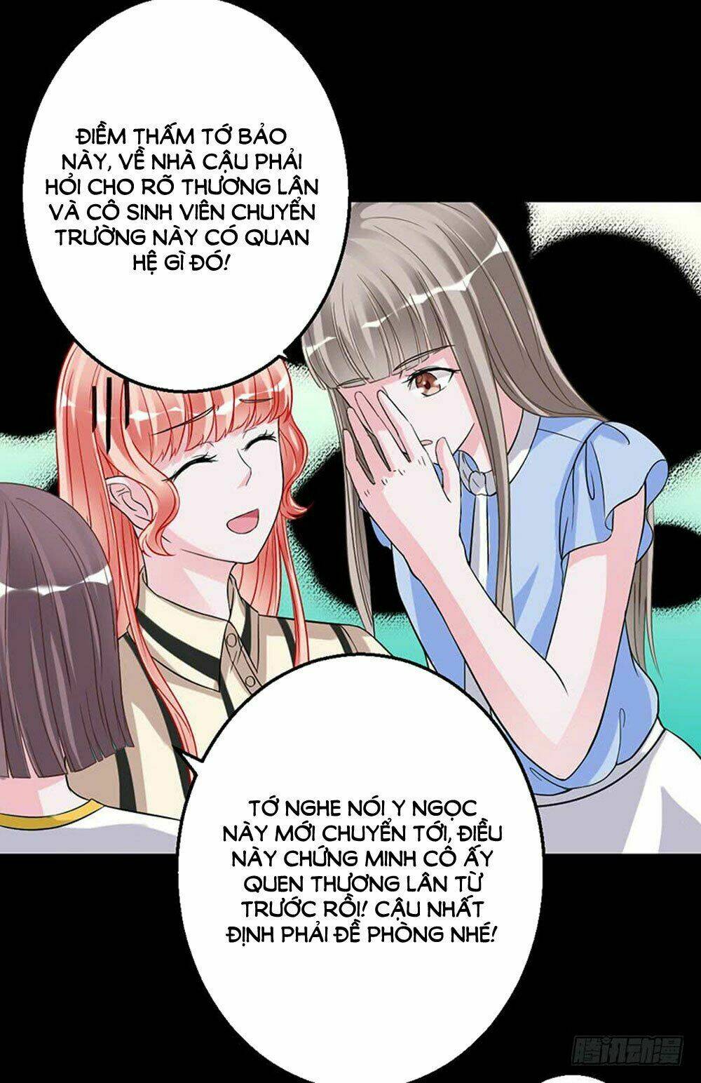 Hung Mãnh Quỷ Phu Bà Thượng Sàng: Chapter 42