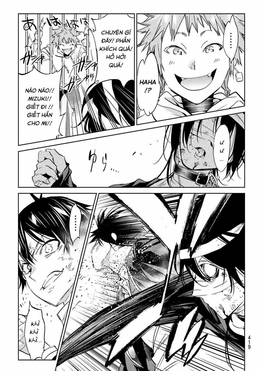 Real Account Ii: Chapter 99
