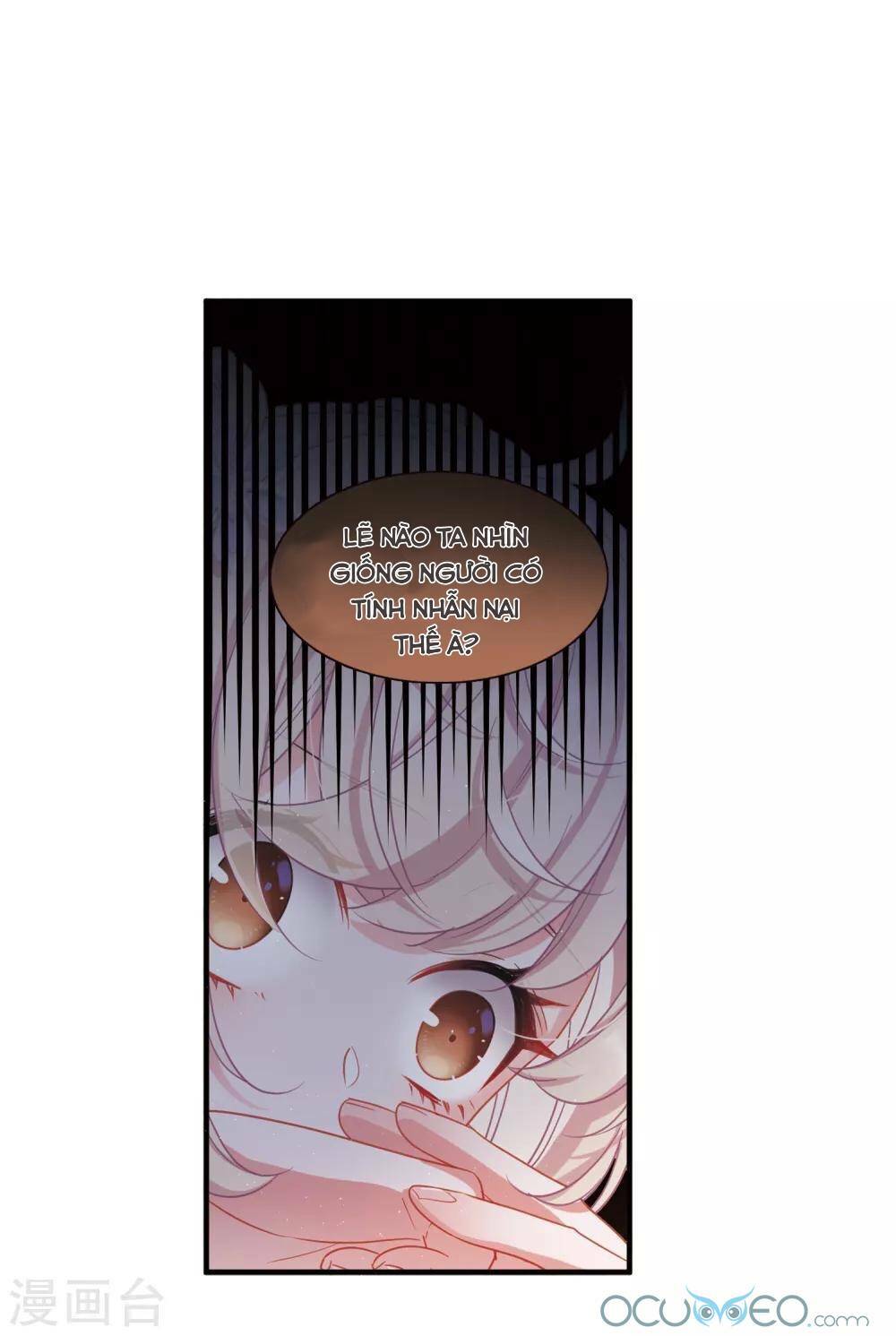 Danh Kiếm Chủng: Chapter 15