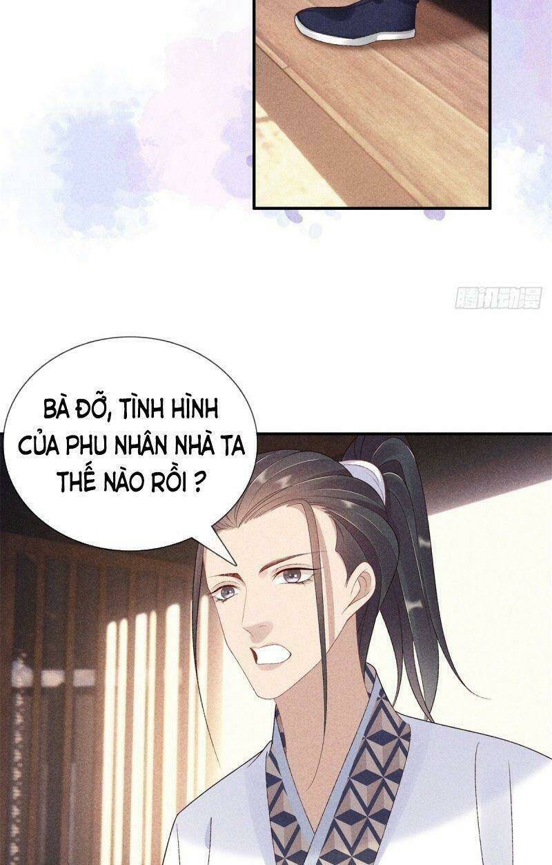 Trọng Sinh Chi Đích Nữ Bất Thiện: Chapter 72