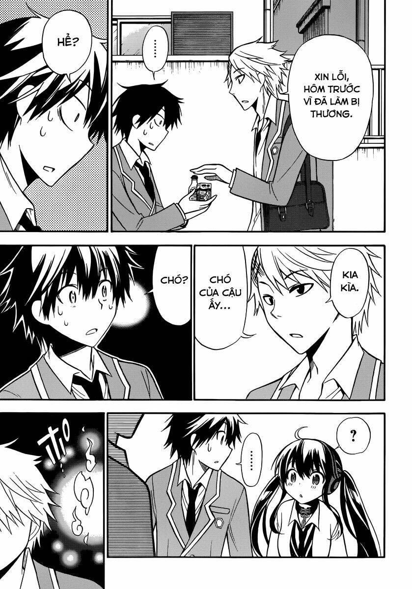 Kyou No Cerberus: Chapter 6