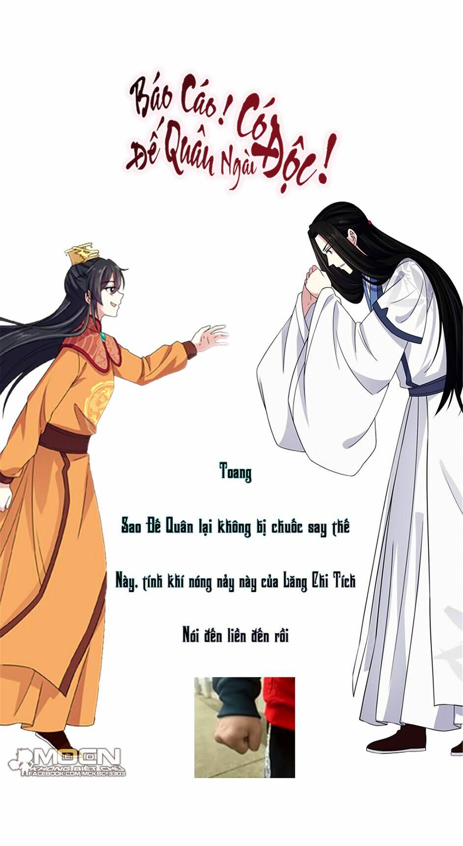 Báo Cáo! Đế Quân Ngài Có Độc!: Chapter 28