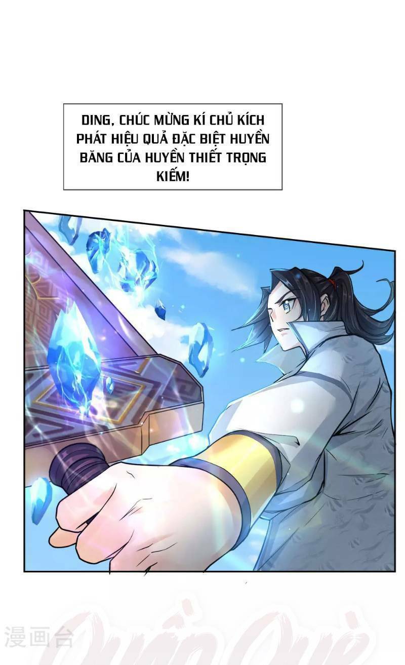 Thân Thể Của Ta Là Kiếm Chủng: Chapter 22