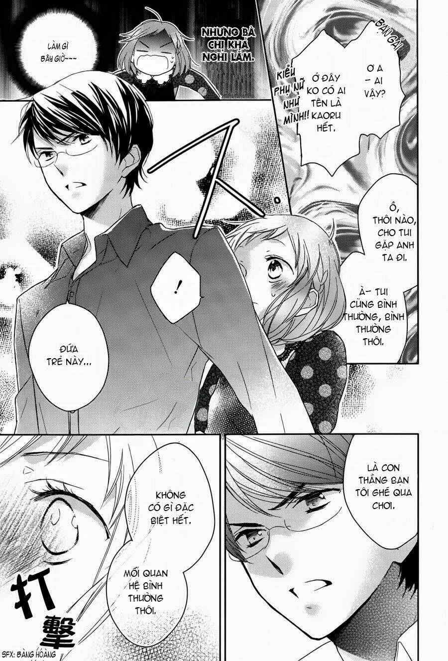 Futsutsu Kana Oyako Deha Arimasu Ga: Chapter 1.2