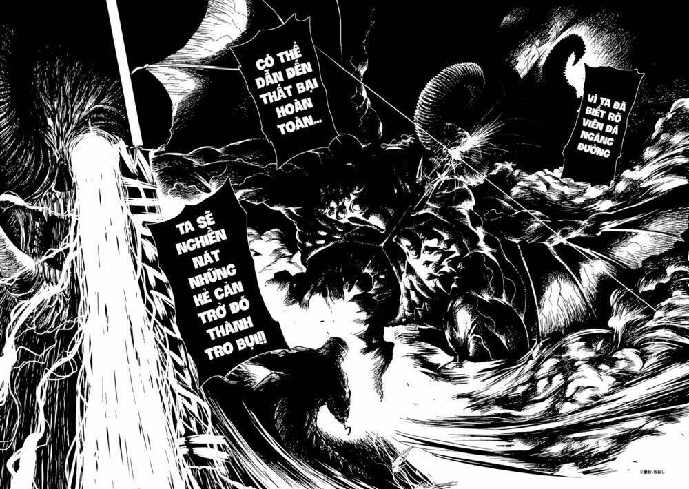 Keyman: Chapter 61