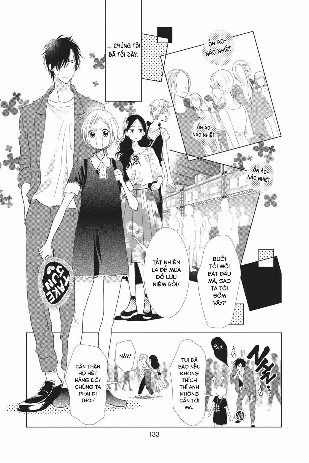 Phong Quỷ Truyền Thuyết: Chapter 56