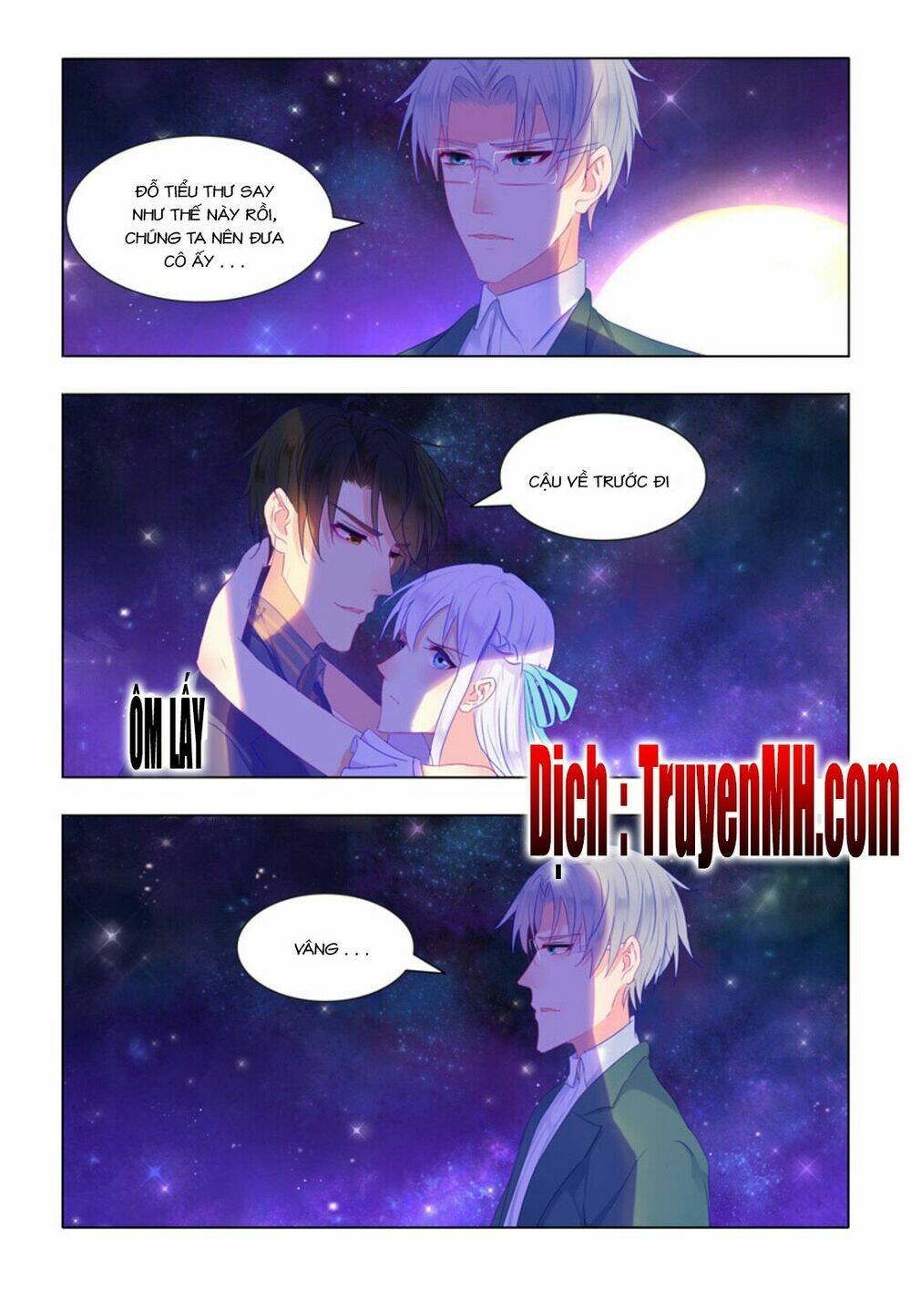 Tử Sắc Sắc Vi: Chapter 58