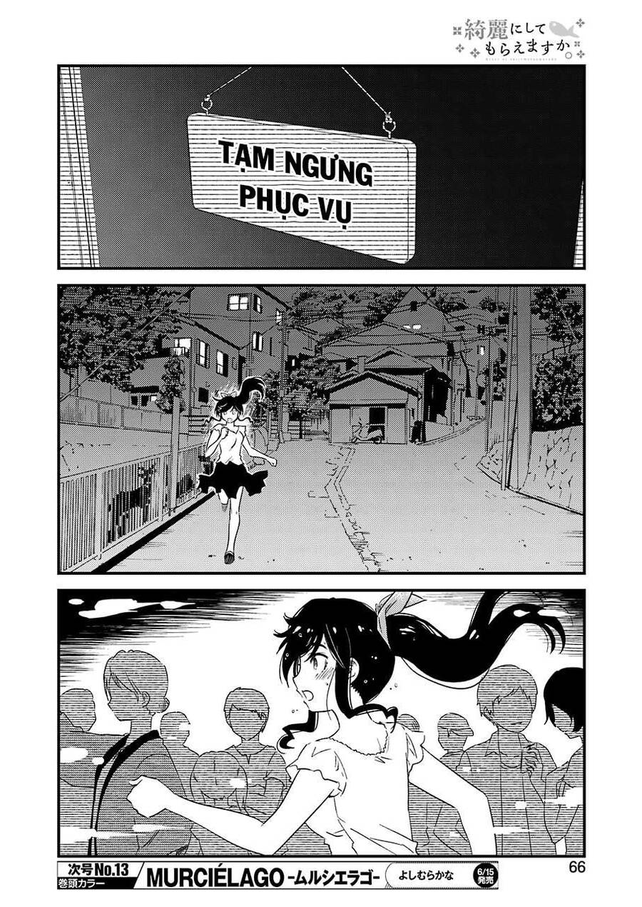 Tiệm Giặt Ủi Của Kinme: Chapter 11