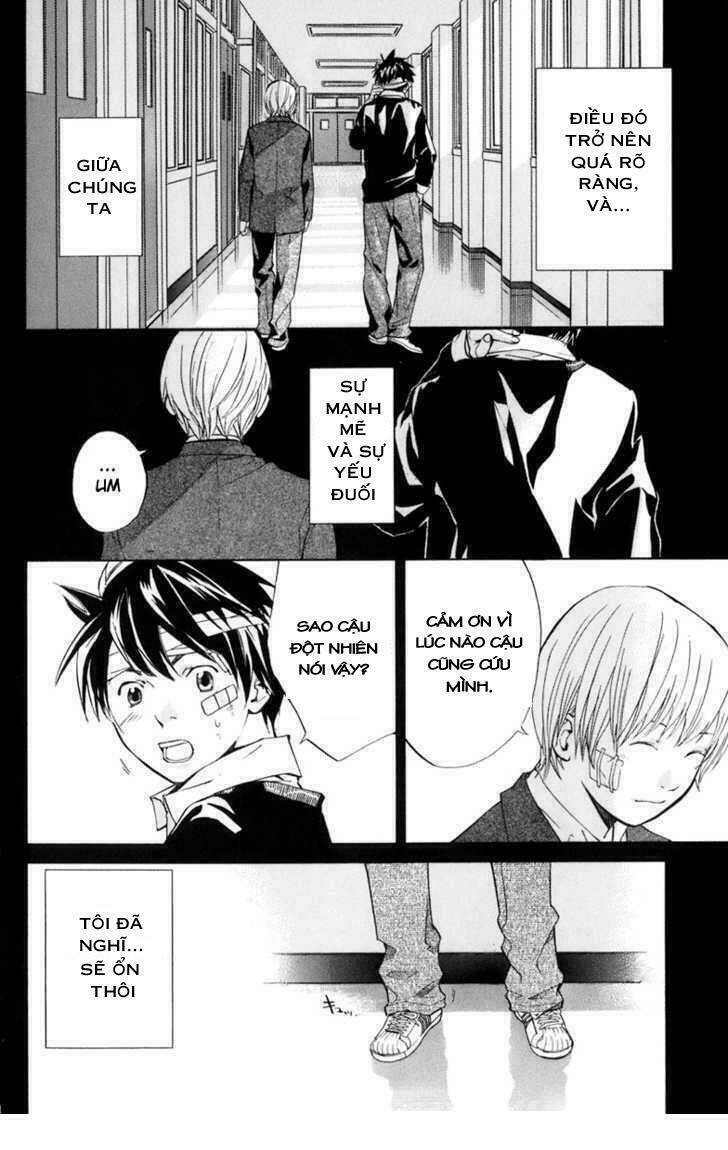 Alive - The Final Evolution: Chapter 35