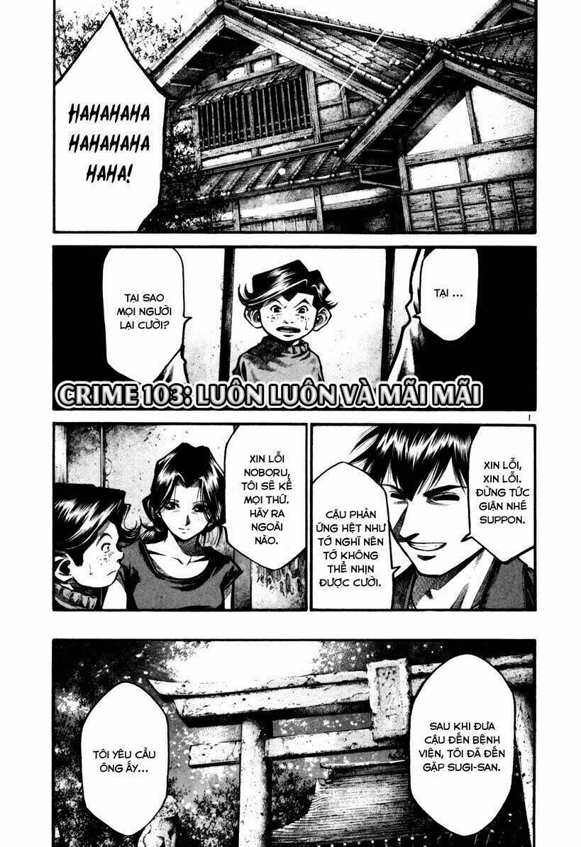 Rainbow: Chapter 103