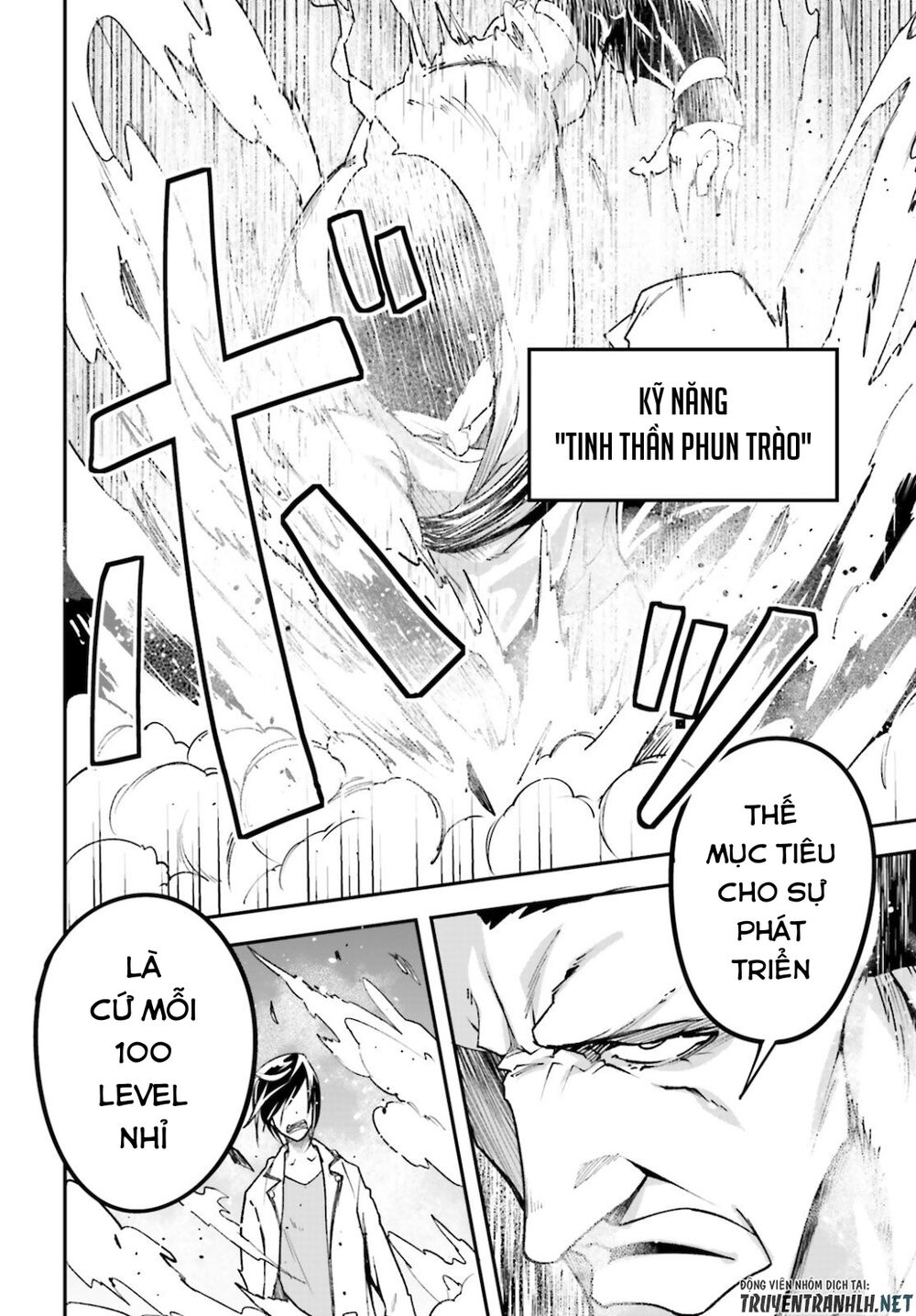 Thường Dân Cấp 999: Chapter 44